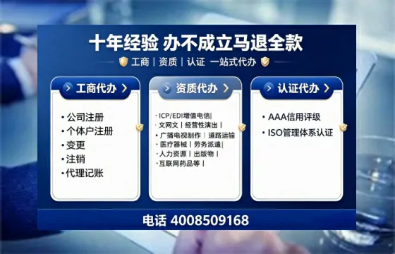 宜春办理<a href='https://www.tajlb.com/'>出版物经营许可证</a>:实用指南与真实经验分享