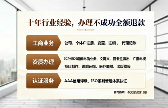 宜春办理<a href='https://www.tajlb.com/'>公共卫生许可证</a>的实用价值、全流程操作与避坑指南