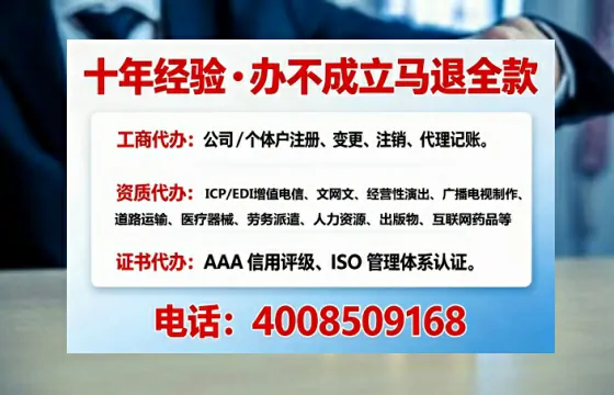 宜春办理<a href='https://www.tajlb.com/'>娱乐场所经营许可证</a>的实用价值与实操指南
