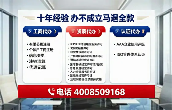 宜春办理<a href='https://www.tajlb.com/'>道路运输许可证</a>的用处、流程与避坑指南
