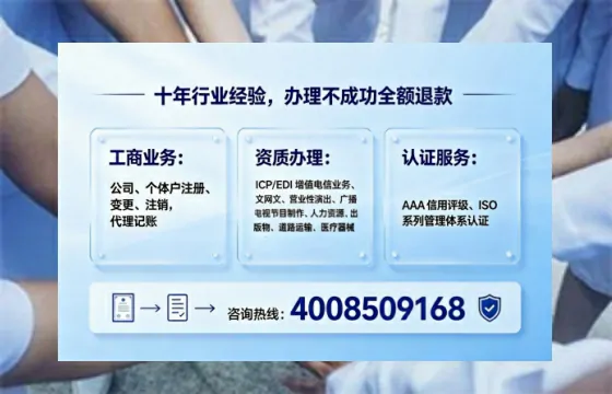 宜春办理<a href='https://www.tajlb.com/'>人力资源许可证</a>:我的真实经历与深度分享